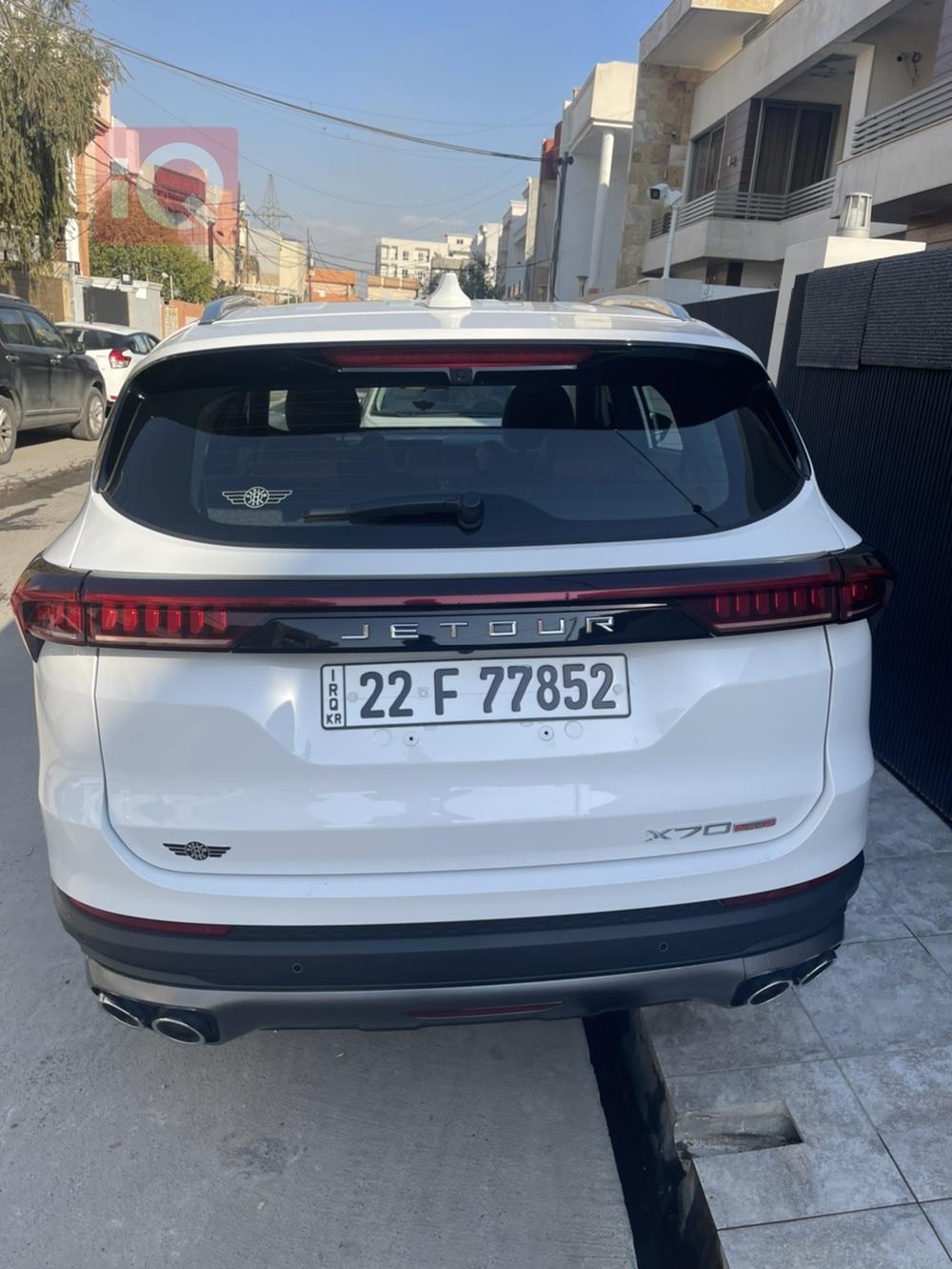 Jetour X70
